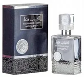Wody i perfumy męskie - Ard Al Zaafaran Lil Shabab Faqat, Woda Perfumowana, 100ml - miniaturka - grafika 1