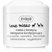 Maski do włosów - Ziaja Kozie Mleko Maska do włosów suchych kondycjonująca 200ml - miniaturka - grafika 1