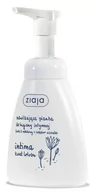 Kosmetyki do higieny intymnej - Ziaja Intima Kwiat Lotosu 250ml - neutralizująca pianka do higieny intymnej /dozownik - miniaturka - grafika 1