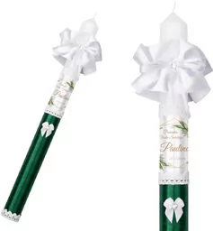 Świeca na chrzest ze zdjęciem dziecka Model G23 - Dewocjonalia - miniaturka - grafika 1
