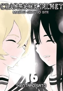 Czarodziejki.net Tom 16 - Komiksy dla młodzieży - miniaturka - grafika 1