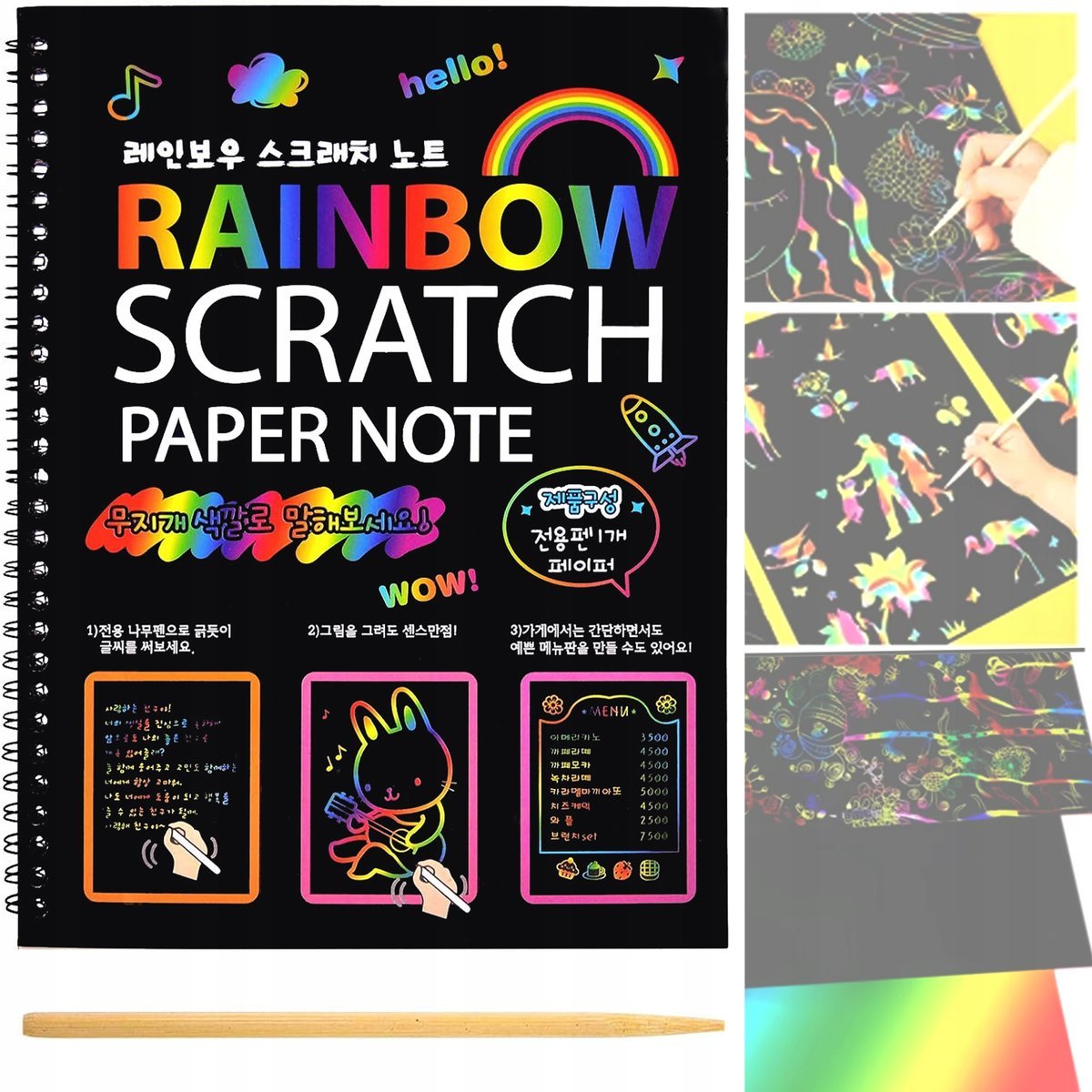 LT479 MAGICZNY ZESZYT TĘCZOWA WYDRAPYWANKA RAINBOW RYSIK DO ZDRAPYWANIA