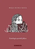 Poezja - Moja dzika koza - miniaturka - grafika 1