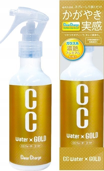 Prostaff Prostaff Car Coating Spray CC Water Gold 300ml Quick Detailer