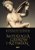 E-booki - religia - Mitologia Greków i Rzymian - miniaturka - grafika 1