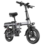 Rowery elektryczne - ENGWE T14 Folding Electric Bicycle 14 Inch Tire 250W Brushless Motor 48V 10Ah Battery 25km/h Max Speed - Grey - miniaturka - grafika 1
