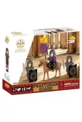 Klocki - Imperium Romanum - Gwardia Pretoriańska - miniaturka - grafika 1