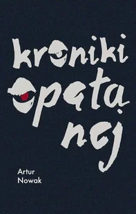 Kroniki opętanej - Thrillery - miniaturka - grafika 1