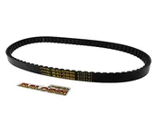 Części motocyklowe - Pasek klinowy MALOSSI X-Special - Keeway HACKER 50 - miniaturka - grafika 1