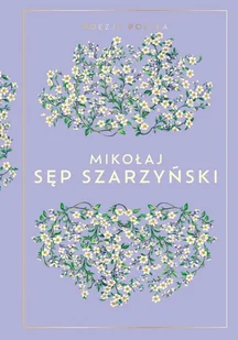 Poezja Polska - Czasopisma - miniaturka - grafika 1