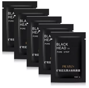 Czarna Maska Pilaten 30g Black Mask Oczyszczająca - Maseczki do twarzy - miniaturka - grafika 1
