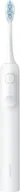 Szczoteczki elektryczne - Xiaomi Oscillation Electric Toothbrush biały - miniaturka - grafika 1