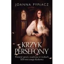 Krzyk Persefony - Horror, fantastyka grozy - miniaturka - grafika 1