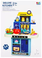 Zabawki AGD - Kuchnia na baterie z akcesoriami 482892 Mega Creative - miniaturka - grafika 1