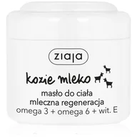 Balsamy i kremy do ciała - Ziaja Kozie mleko masło do ciała 200ml - miniaturka - grafika 1