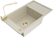 Zlewozmywaki z baterią - Mexen Elias zlewozmywak granitowy 1-komorowy z ociekaczem i baterią kuchenną Rita, beżowy - 6511-69-670300-50 - miniaturka - grafika 1