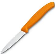 Noże kuchenne - Victorinox Nóż pojedynczy do jarzyn 6 7636.L119 (6.7636.L119) - miniaturka - grafika 1