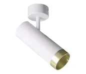 Lampy sufitowe - Oświetlenie punktowe FADO 1xGU10/10W/230V białe - miniaturka - grafika 1