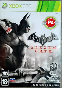 Batman Arkham City PL Xbox 360 - Gry Xbox 360 - miniaturka - grafika 1