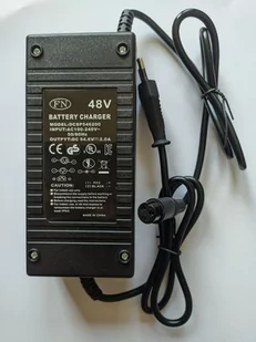 Ładowarka do hulajnogi elektrycznej 48V - Akcesoria do skatingu - miniaturka - grafika 1
