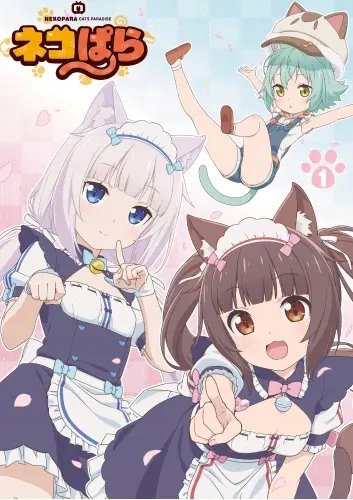 Plakat Anime Manga Nekopara np_001 A1+ (custom)