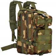 Plecaki - Plecak turystyczny 35 l wojskowy ciemny moro - miniaturka - grafika 1