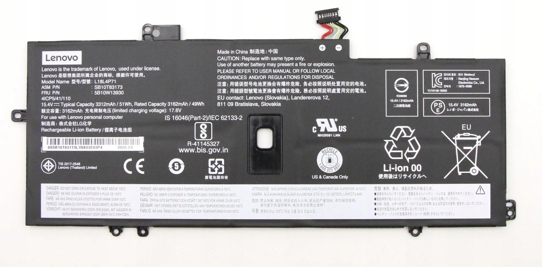 Lenovo Internal lithium-ion battery 02DL006