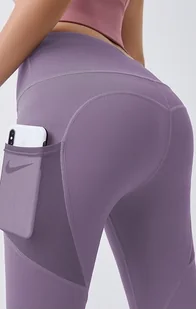 Legginsy damskie Energy-Purple2/XXS KP15565 - Legginsy - miniaturka - grafika 1