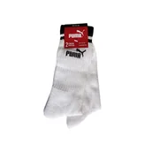 Skarpetki męskie - PUMA SKARPETY ELEMENTS BWT CREW 2-PACK 93899201 r 39-42 - miniaturka - grafika 1