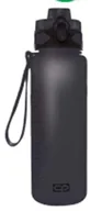 Shakery i bidony sportowe - Bidon Brisk Coolpack 600 ML Rpet Black - miniaturka - grafika 1