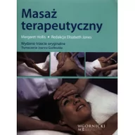 Książki medyczne - Masaż terapeutyczny - Hollis Margaret - miniaturka - grafika 1