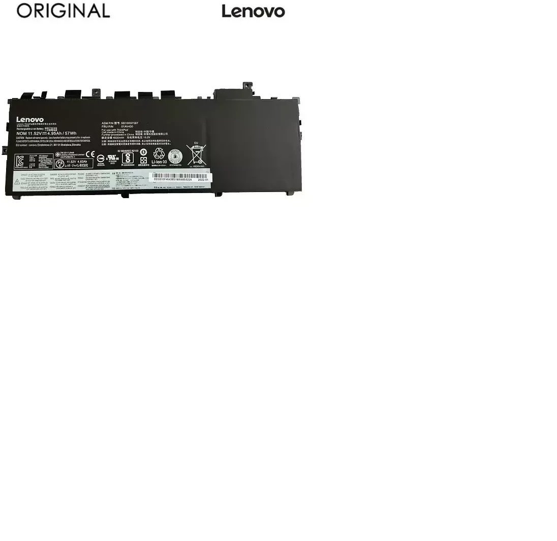 Bateria Lenovo Nešiojamo kompiuterio baterija LENOVO 01AV430, 4950mAh, Original