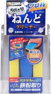 Prostaff Prostaff Clay Bar 75g Glinka do lakieru - Akcesoria do mycia samochodu - miniaturka - grafika 1