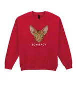 Bluzy męskie - Bluza bez kaptura Orientalny Brązowy Kotek Kot Pupil Czerwona L - miniaturka - grafika 1