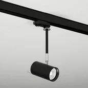 Lampy pozostałe - Shilo lampa szynowa Fussa GU10 czarna 6602 - miniaturka - grafika 1