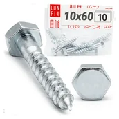 Wkręty - Wkręty ciesielskie z łbem sześciokątnym DIN571mm M10x60mm 10szt. - miniaturka - grafika 1