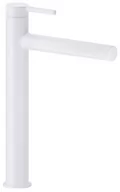 Baterie umywalkowe - Actima Bateria umywalkowa PI wysoka biała AREX.1202WH - miniaturka - grafika 1