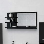 Lustra - vidaXL Lustro łazienkowe, czarne, 90x10,5x45 cm, płyta wiórowa - miniaturka - grafika 1