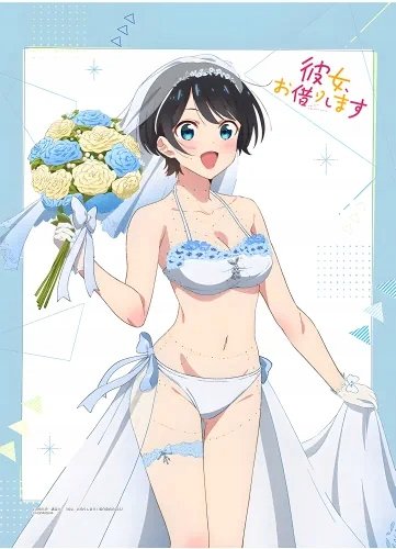 Plakat Anime Kanojo, Okarishimasu KO_028 A1+ Custom Manga