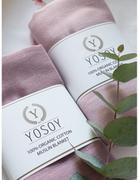 Otulacze - Yosoy Otulacz muślinowy organic cotton 2pack 80/80 Powder pink/dark pink - miniaturka - grafika 1