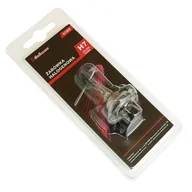 Żarówki samochodowe - Żarówka H7 12 V 55 W 1 sztuka BLISTER - miniaturka - grafika 1