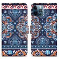 Etui i futerały do telefonów - Etui Do Apple iPhone 12 PRO MAX Pokrowiec w Niebieska Mandala No. 1 Etui Case Cover Obudowa Ochronny Cadorabo - miniaturka - grafika 1