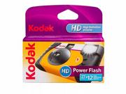 Akcesoria fotograficzne - Kodak Power Flash 27+12 3961315 - miniaturka - grafika 1