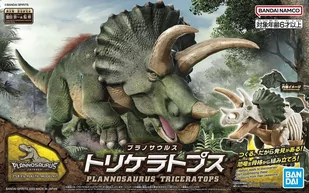 PLANOSAURUS - TRICERATOPS - Figurki dla dzieci - miniaturka - grafika 1