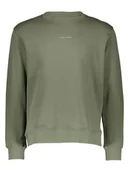 Bluzy męskie - Pepe Jeans Bluza w kolorze khaki - miniaturka - grafika 1