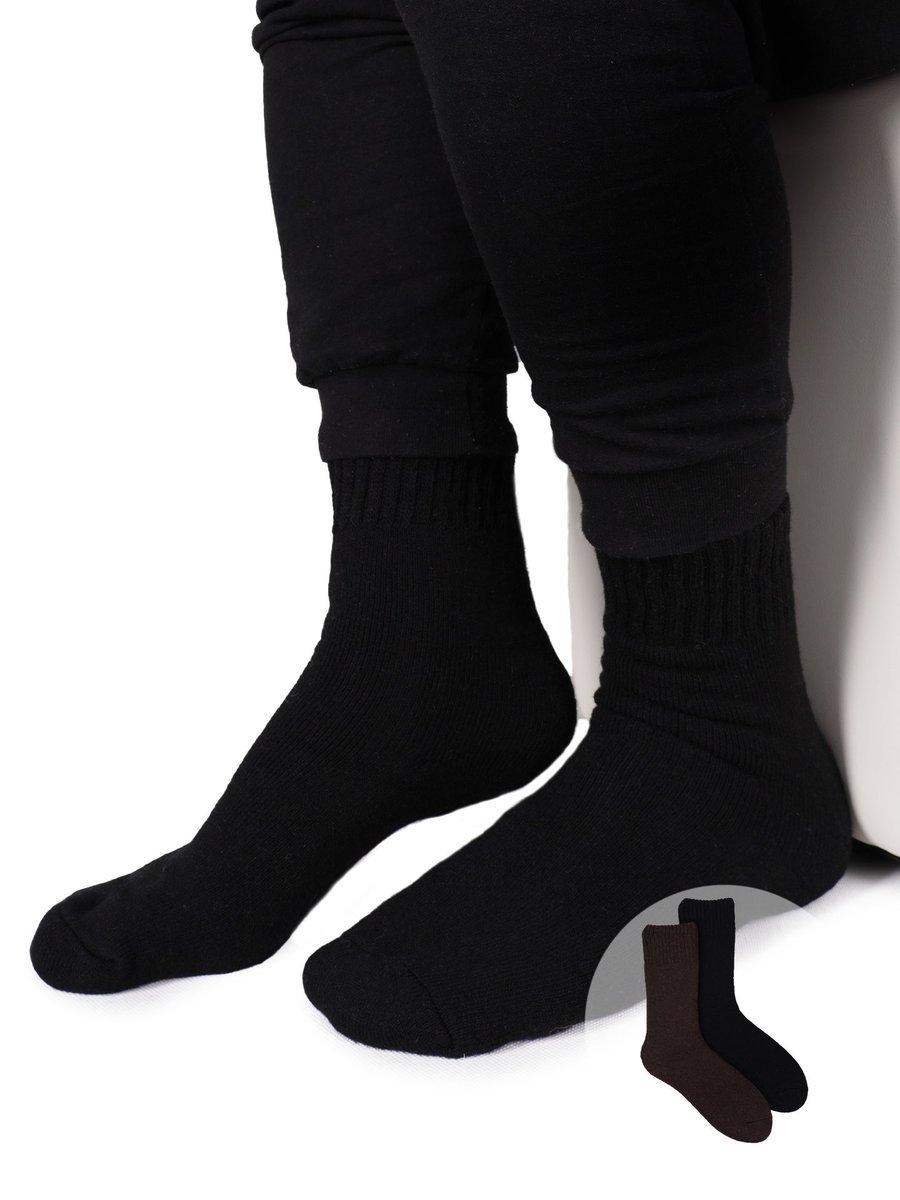 Skarpety męskie zimowe ciepłe z dodatkiem wełny 2PAK 43-46 YOCLUB