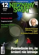 Czasopisma - Nieznany Świat 12/2008 - miniaturka - grafika 1
