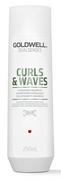 Szampony do włosów - Goldwell Dualsenses Curly Twist szampon nawilżający 250ml - miniaturka - grafika 1