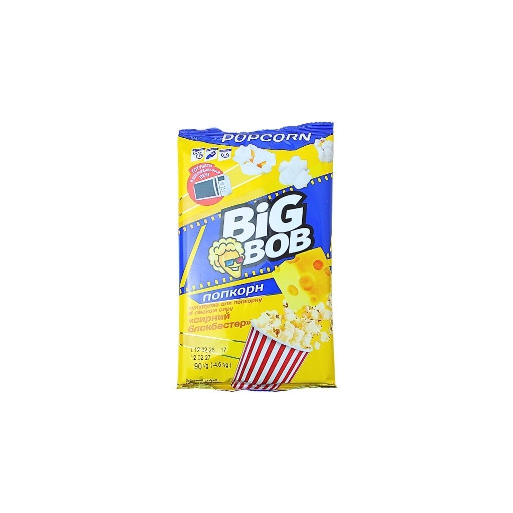 Popcorn ziarno kukurydzy do prażenia Serowy Blockbuster 