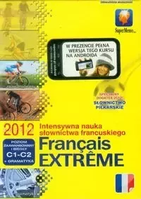SuperMemo World Extreme Francais 2012 poziom zaawansowany i biegły - Programy do nauki języków - miniaturka - grafika 2